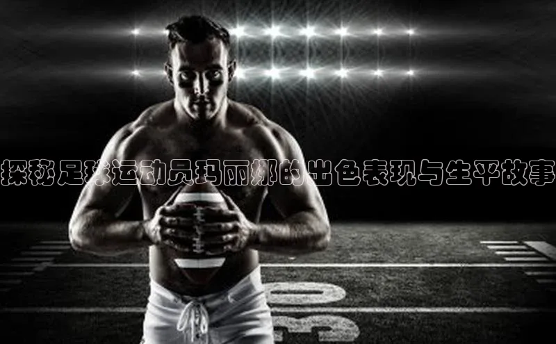 杏运体育官网入口百度搜索资源平台