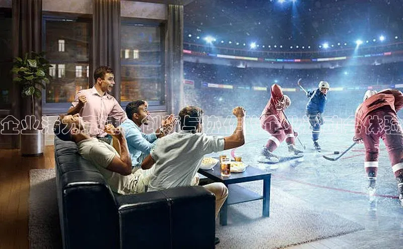 杏运体育官网版