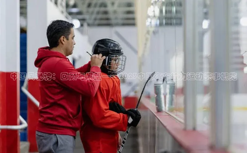 杏运体育app下载安装手机版