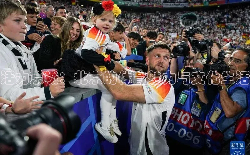 杏运平台官网入口