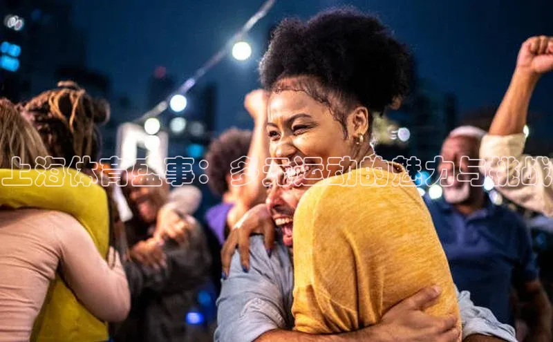 杏运娱乐官网在线登录