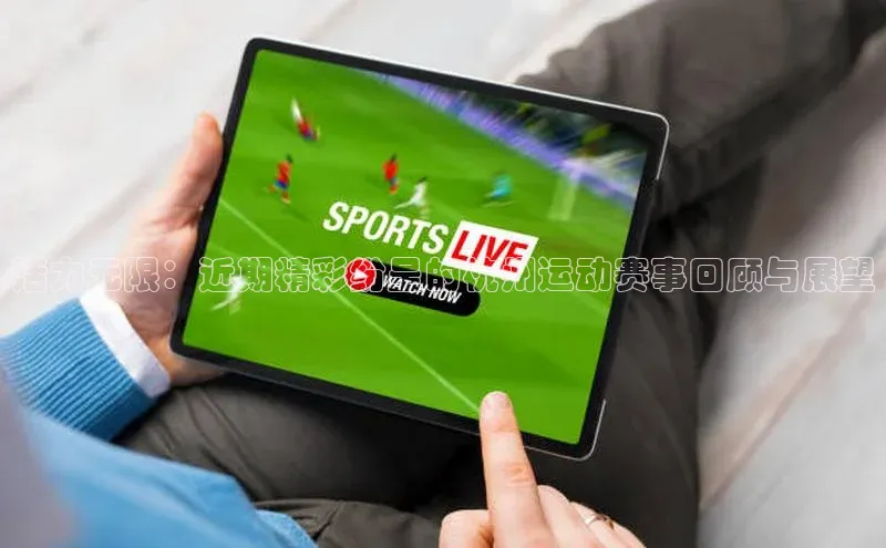 杏运注册登录服务中心