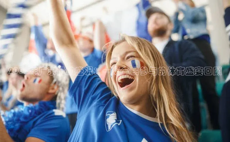 杏运体育官网入口