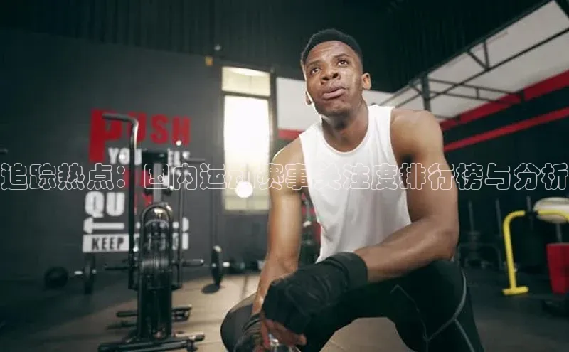 杏运体育app下载安装手机版