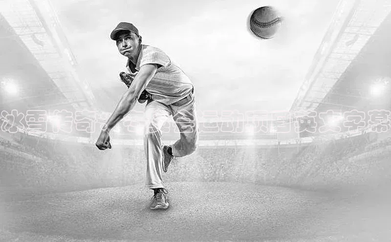 杏运体育官网版