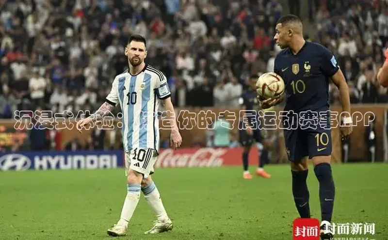 杏运体育app下载