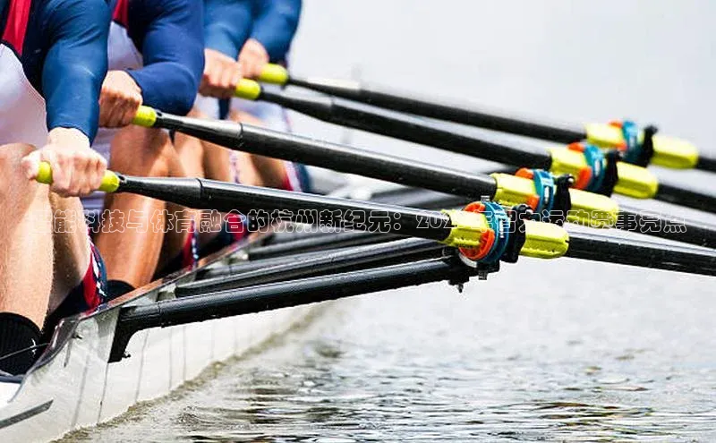 杏运娱乐在线注册