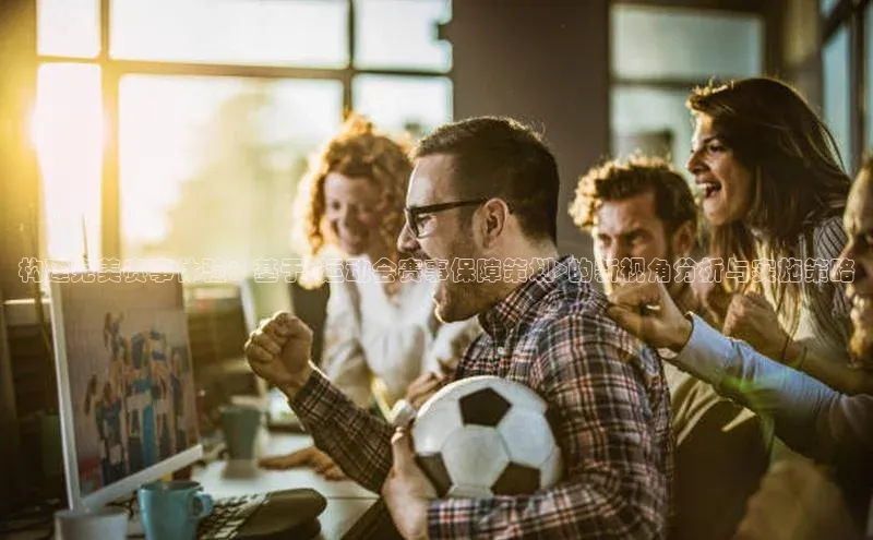 杏运娱乐官网在线登录