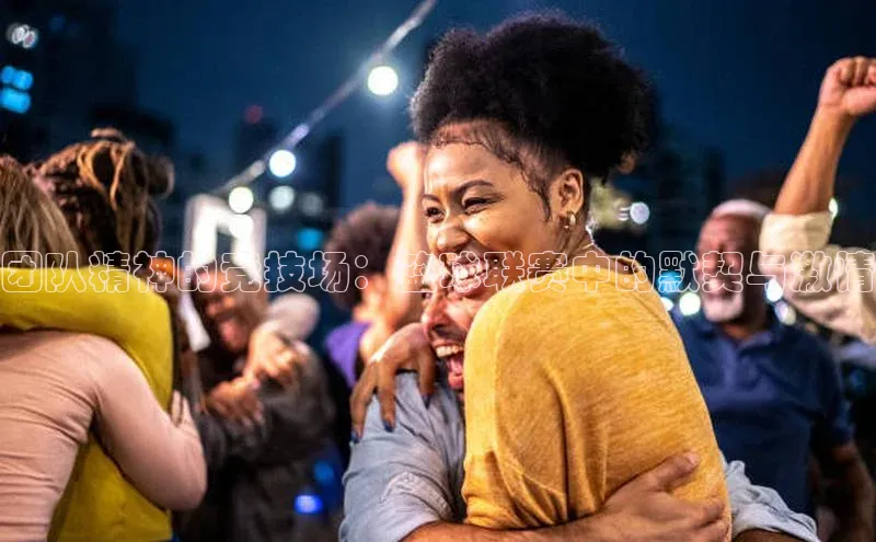 杏运体育官网版