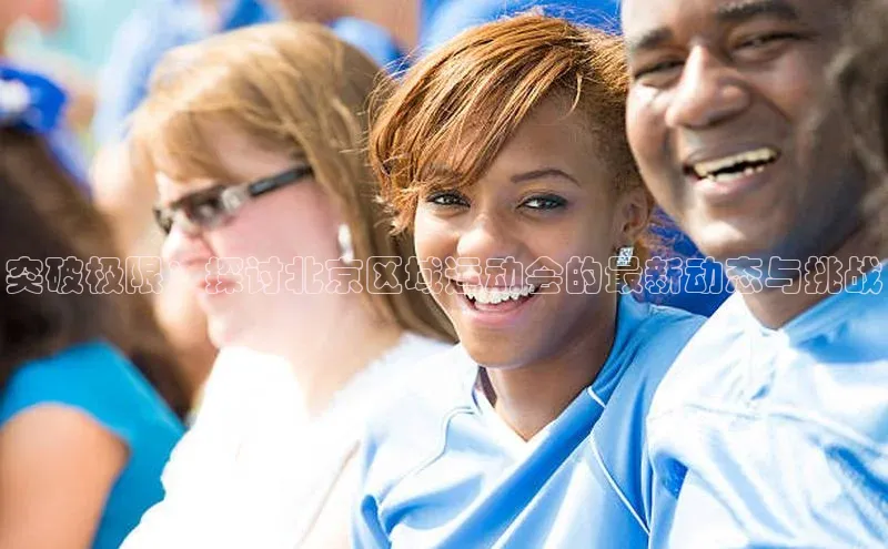 杏运娱乐在线注册