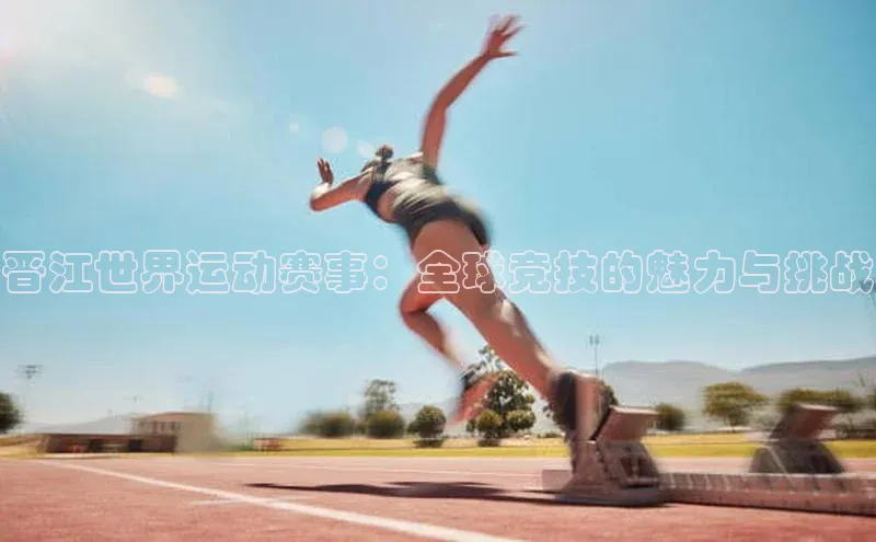 杏运体育app下载安装