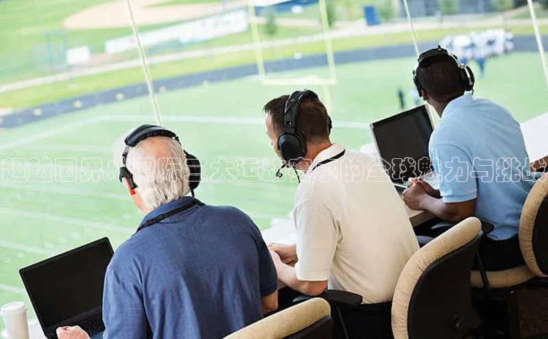 杏运体育官网版