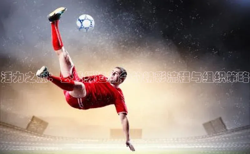 杏运体育app下载安装