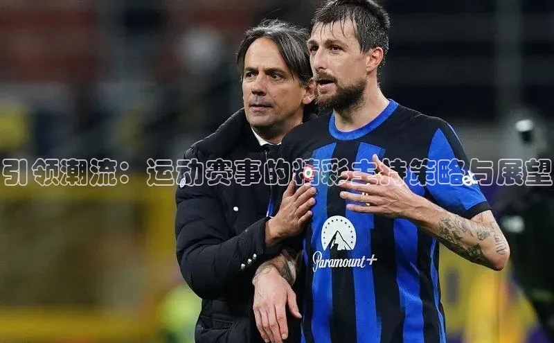 杏运体育app下载安装手机版