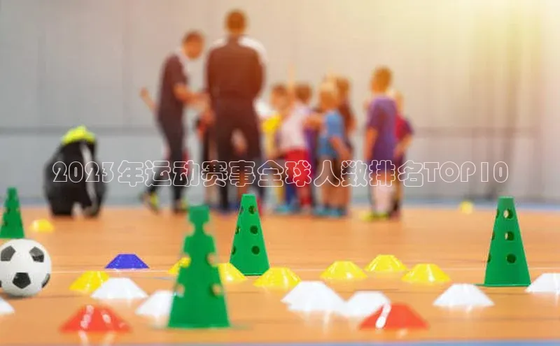 杏运娱乐官网在线登录