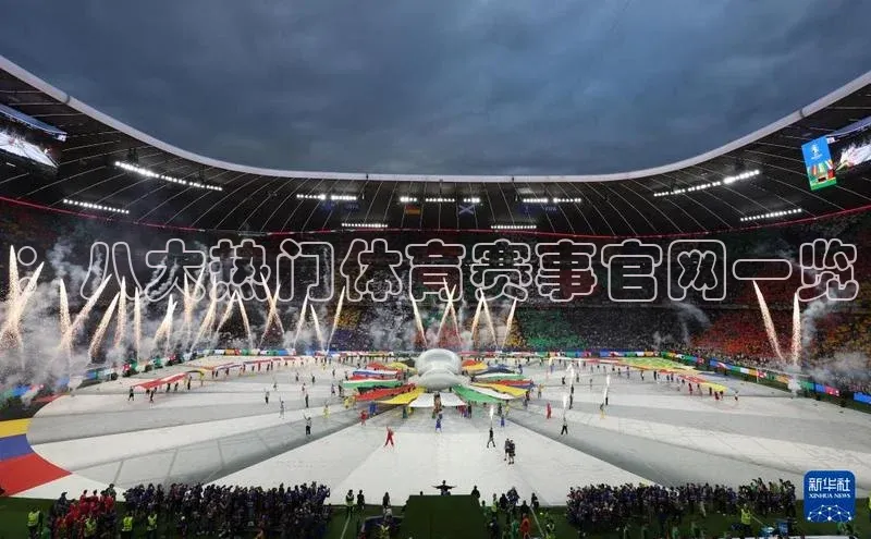 杏运平台官网入口