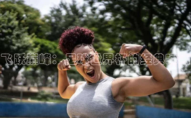 杏运体育官网版