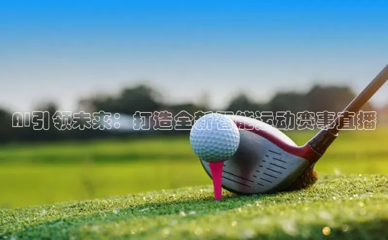 杏运体育app下载安装