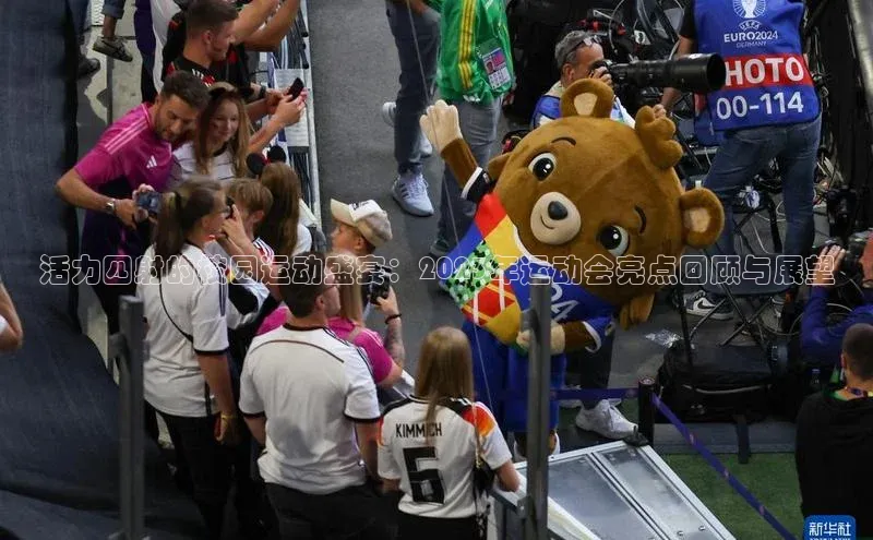 杏运注册登录服务中心