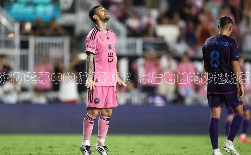 杏运体育平台