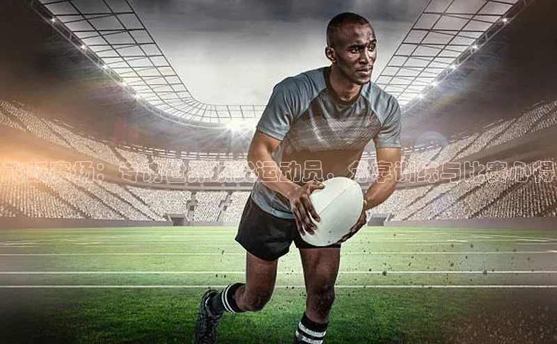 杏运平台官网入口