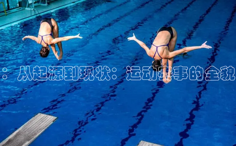 杏运体育